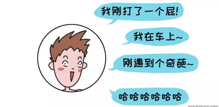🍱素菜包 我明明有男人，却像守活寡 第17页