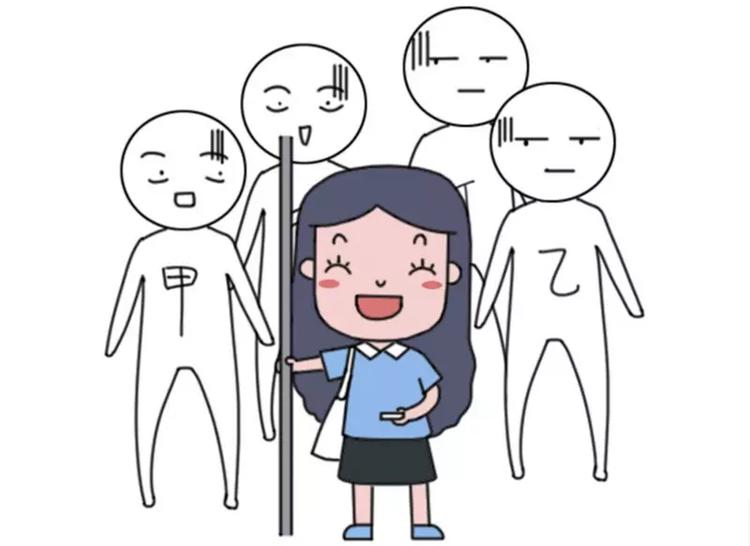 🍱素菜包 我明明有男人，却像守活寡 第19页