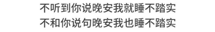 🍱素菜包 我明明有男人，却像守活寡 第22页