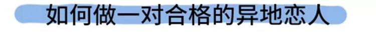🍱素菜包 我明明有男人，却像守活寡 第35页