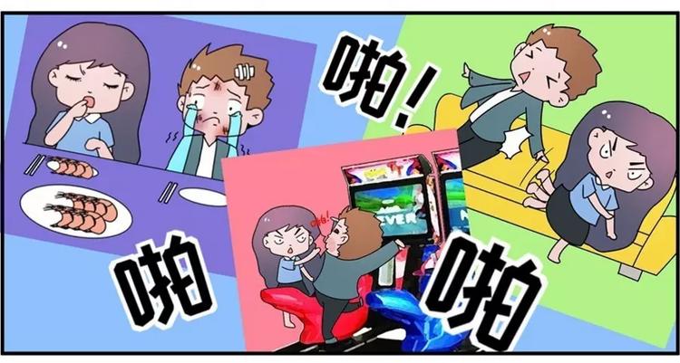 🍱素菜包 狗狗发现少女惊人的秘密 第25页