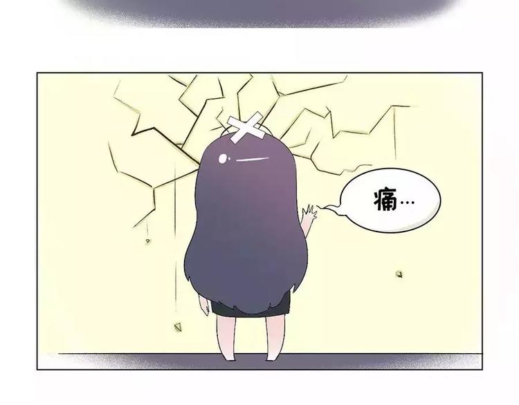 🍱素菜包 那个，在玩手机的人麻烦进来一下 第2页
