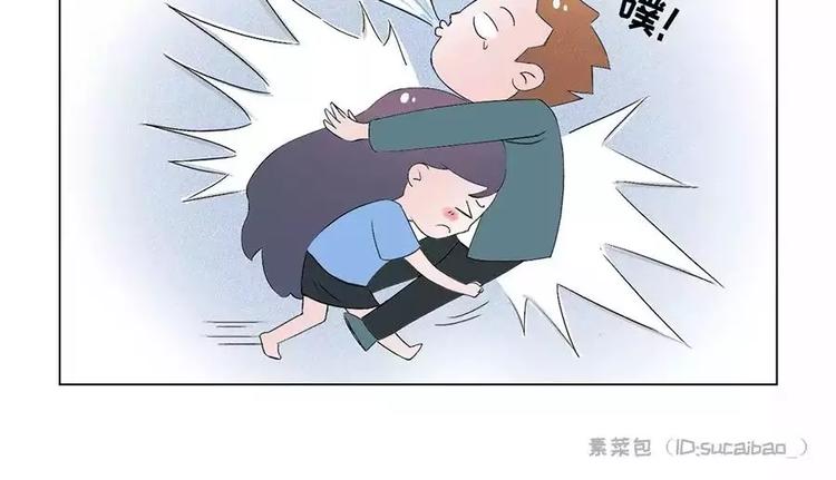 🍱素菜包 那个，在玩手机的人麻烦进来一下 第4页