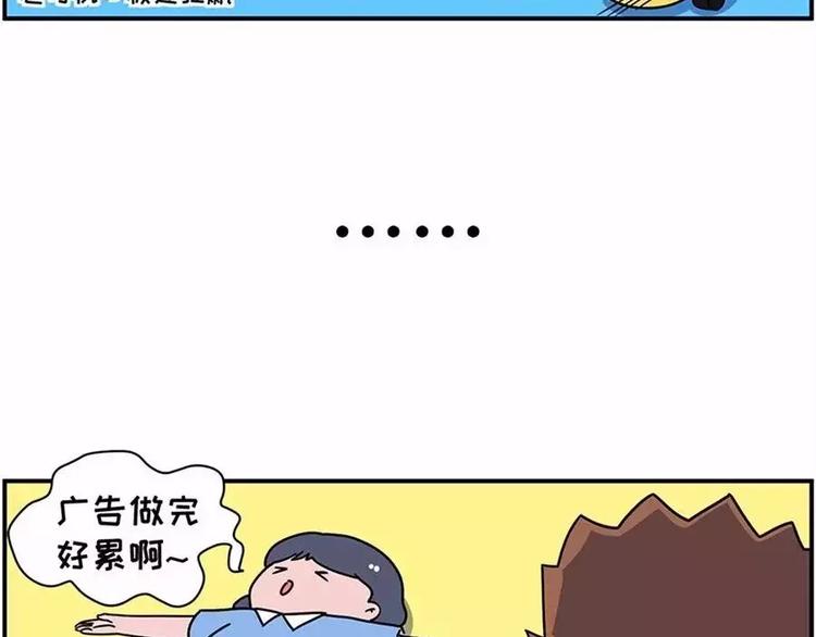 🍱素菜包 厨房，是婚姻的战场 第18页