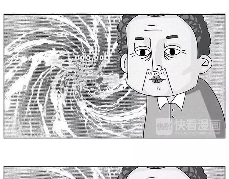 🍱素菜包 半夜、洗漱间传来幽幽的光~~ 第15页