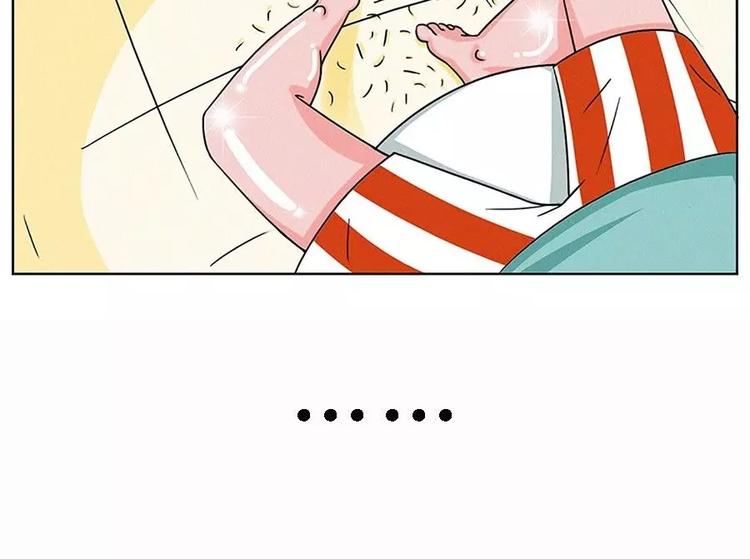 🍱素菜包 半夜、洗漱间传来幽幽的光~~ 第17页