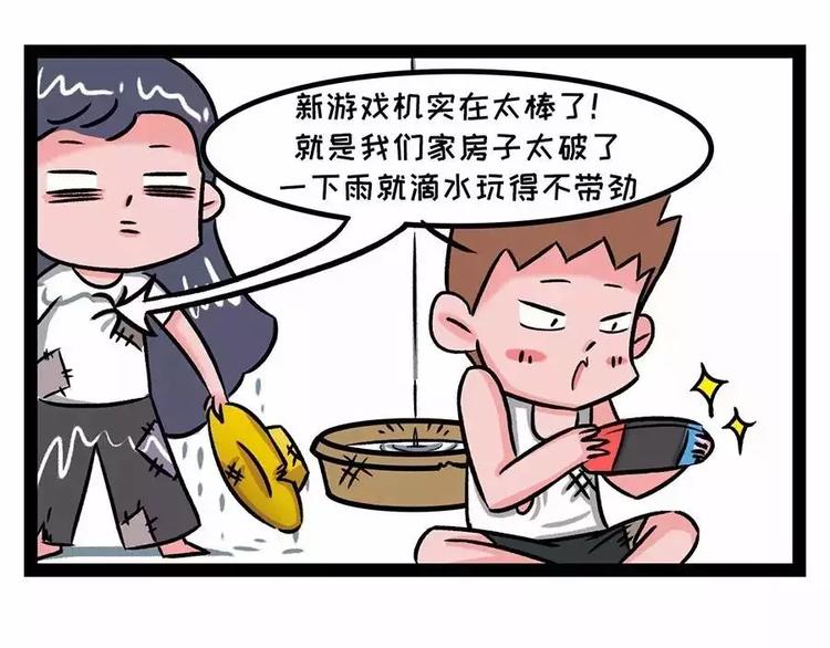 🍱素菜包 金姨与鱼与鱼与鱼与鱼与鱼 第11页