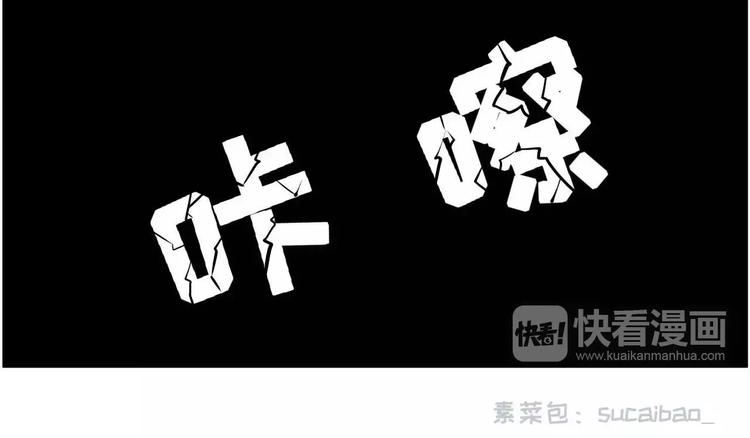 🍱素菜包 长夜漫漫，献给加班 第15页