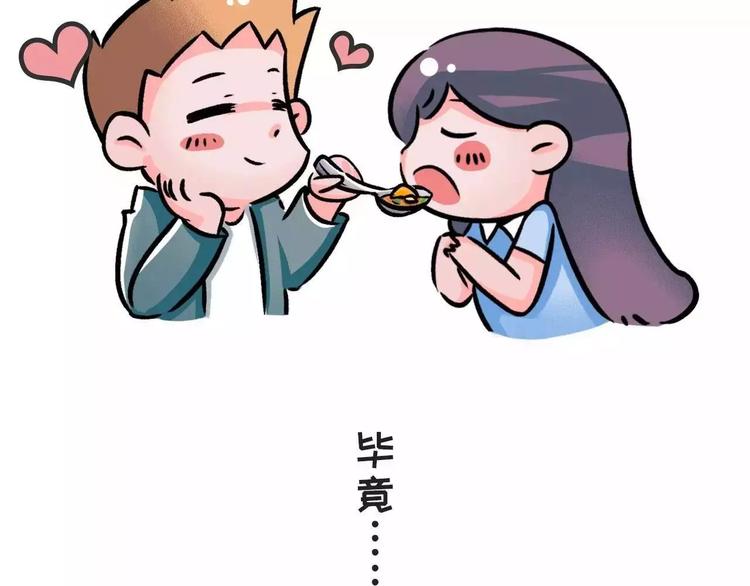 🍱素菜包 想知道养什么宠物最好吗!! 第3页