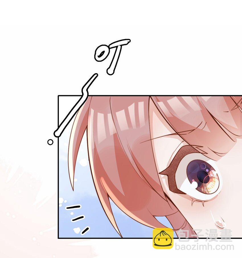 01 孽缘(1/2)-第1话