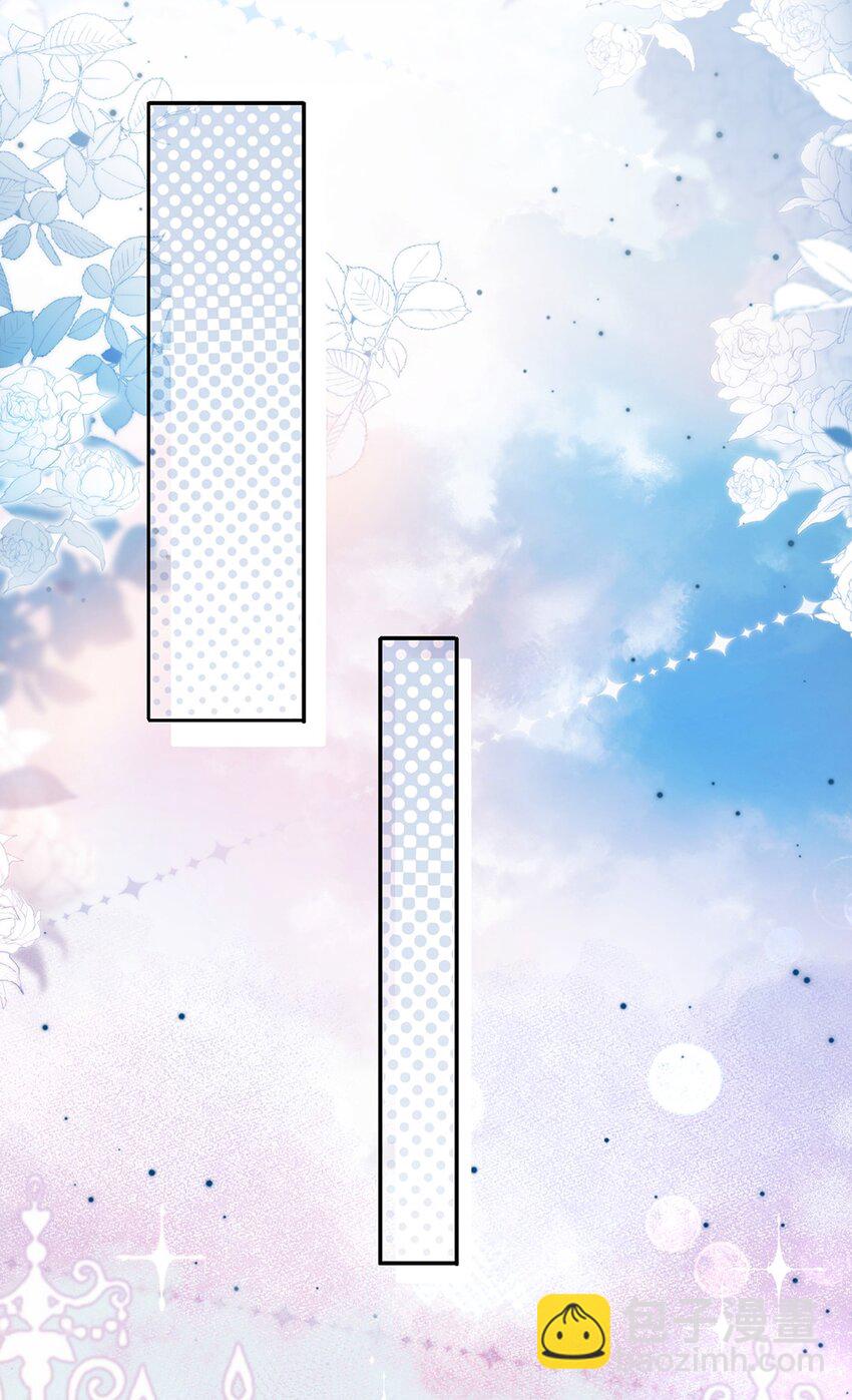 01 孽缘(1/2)-第1话
