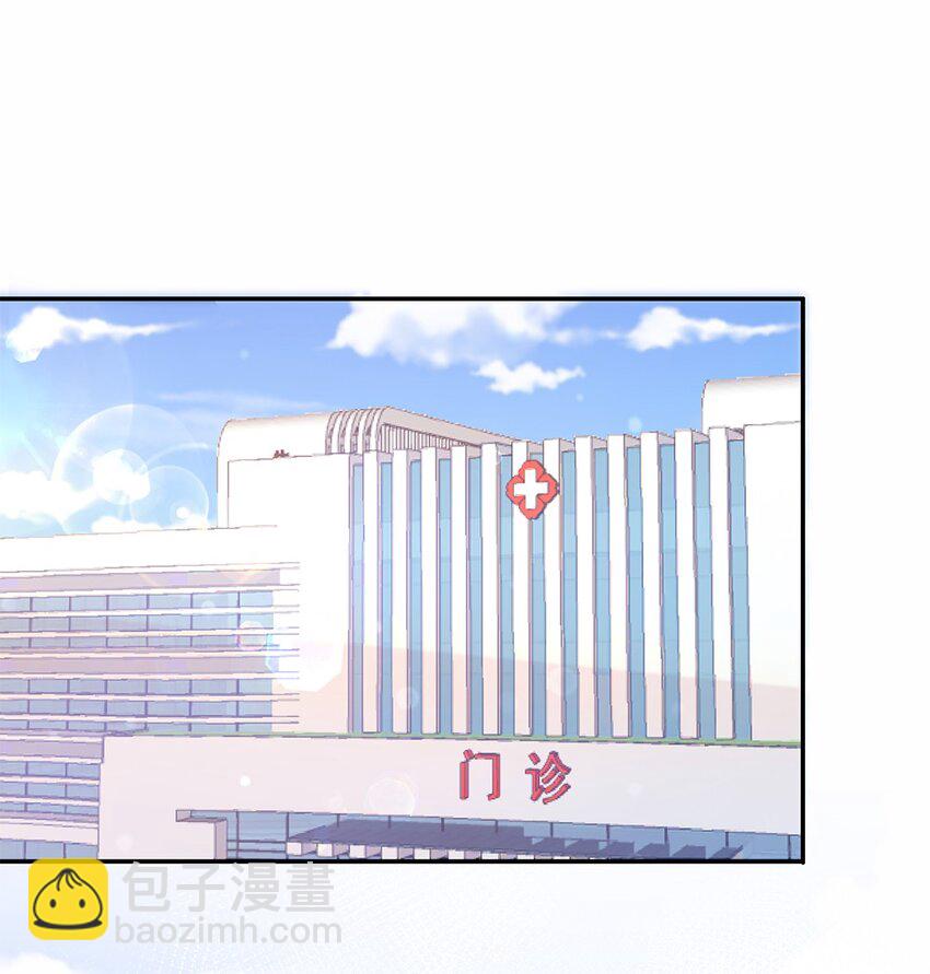01 孽缘(1/2)-第1话