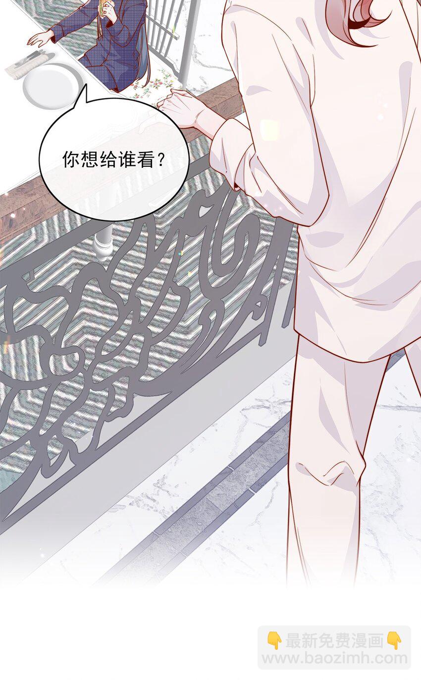 11 不要离开我-第11话