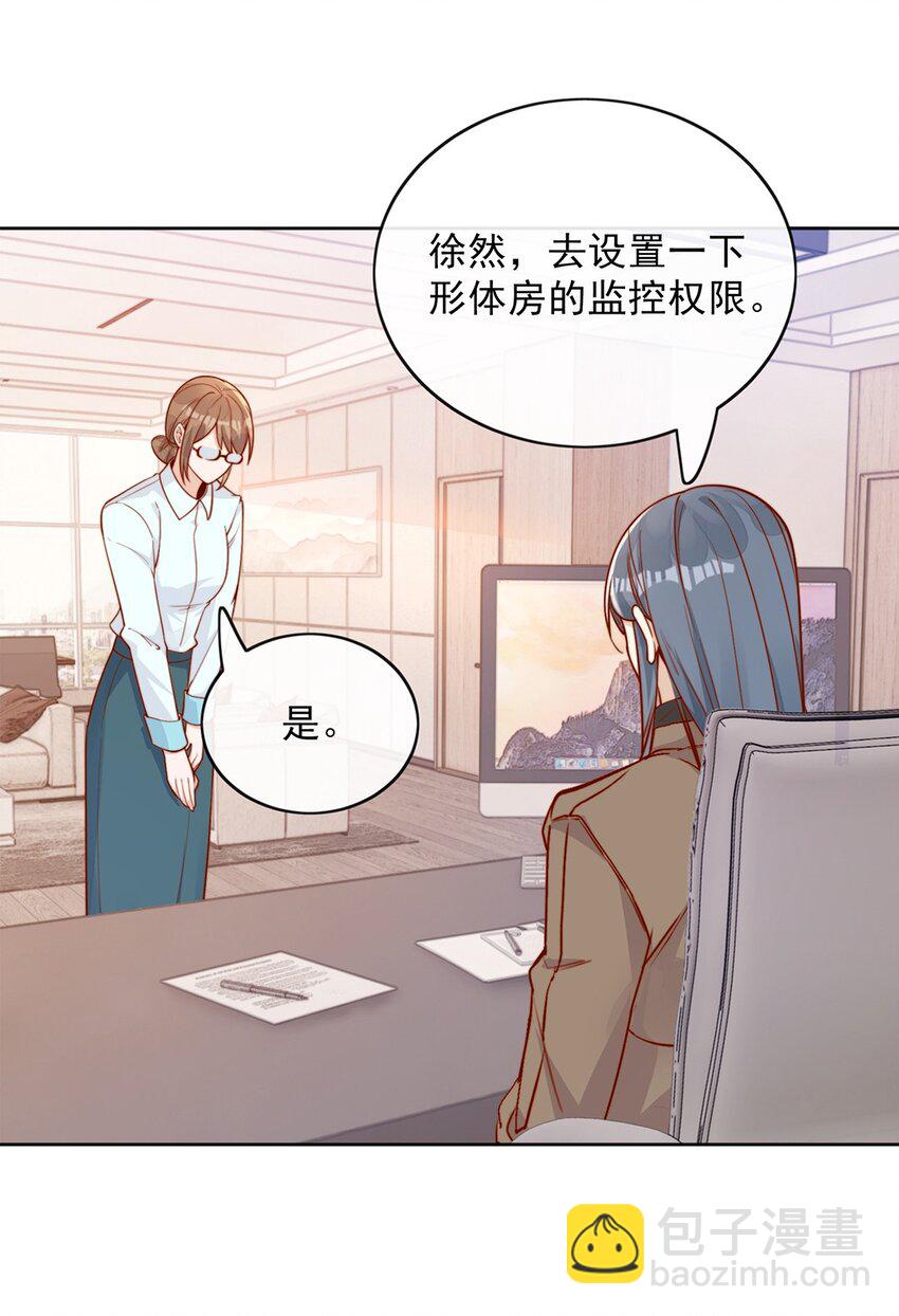 11 不要离开我-第11话