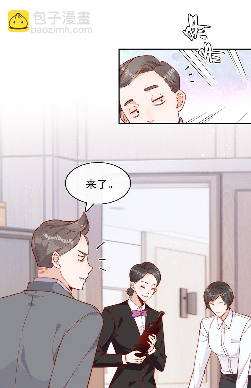 11 不要离开我-第11话