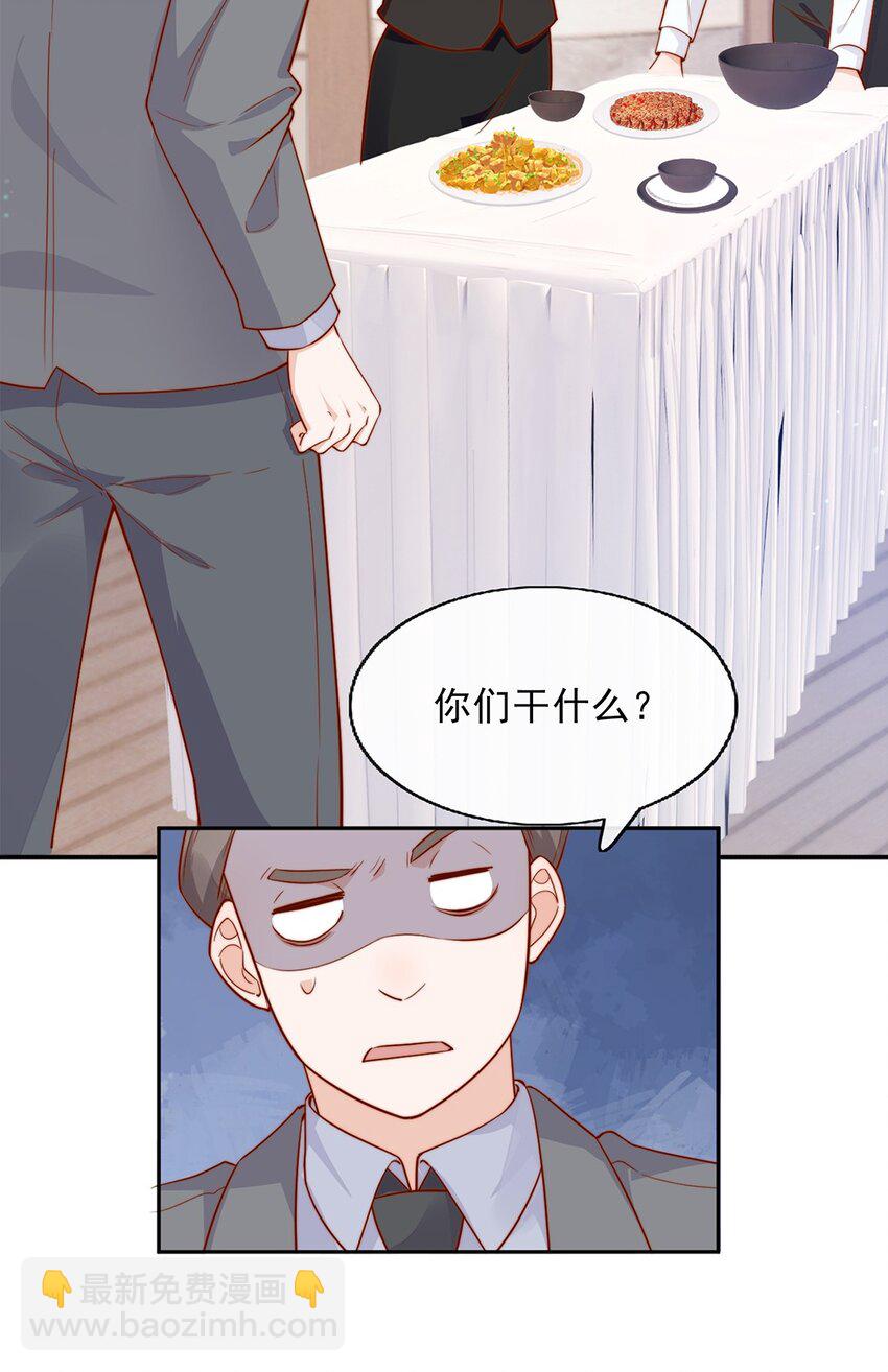 11 不要离开我-第11话