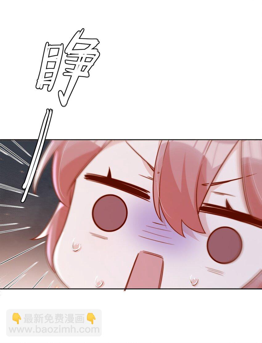 11 不要离开我-第11话