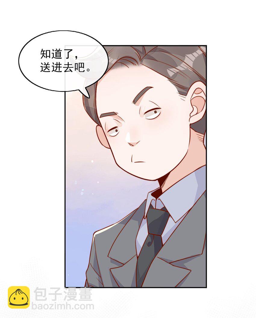 11 不要离开我-第11话