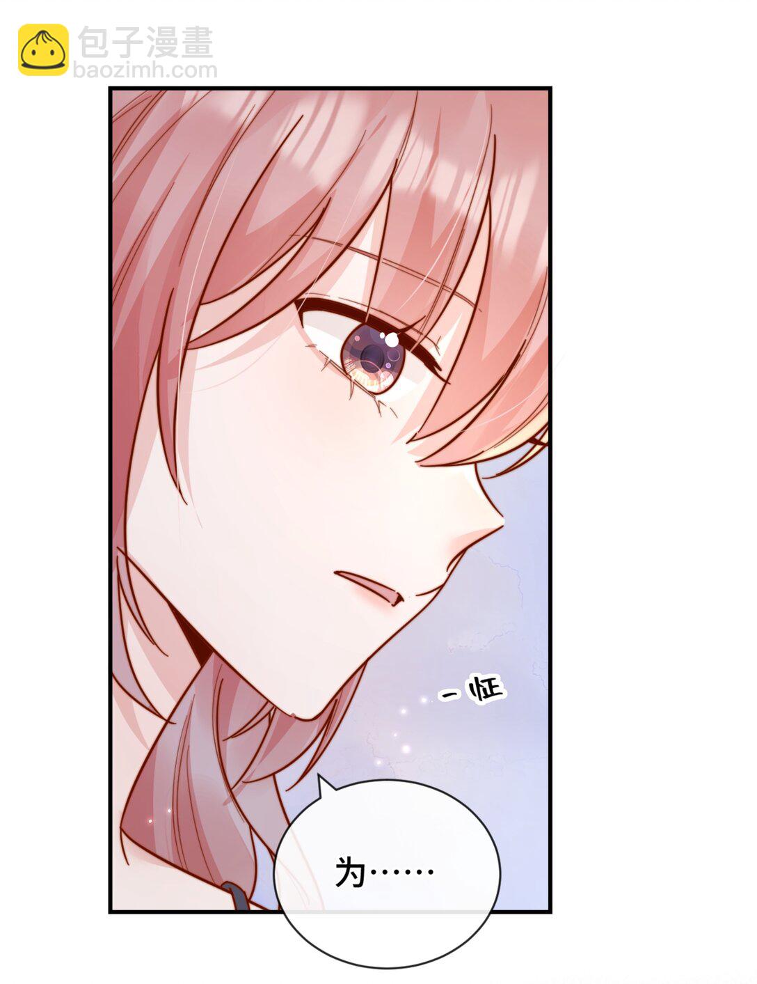 89 最棒的生日礼物-第97话