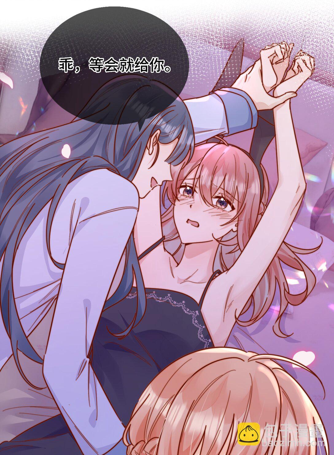 89 最棒的生日礼物-第97话