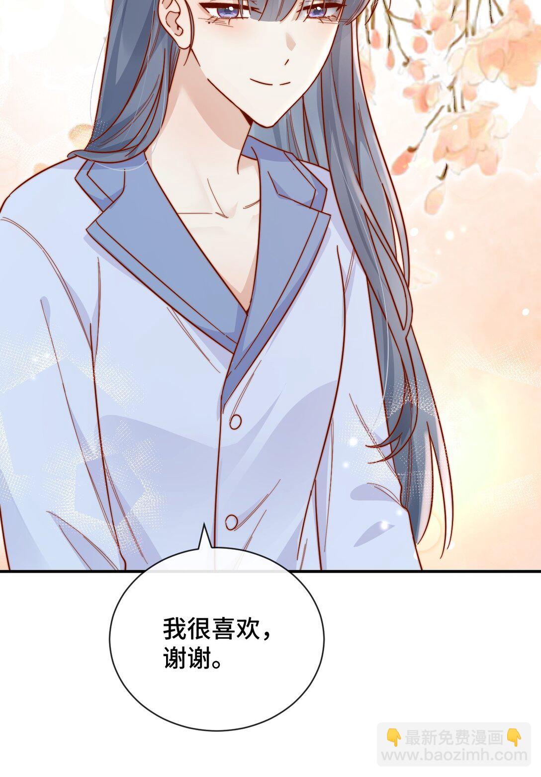 89 最棒的生日礼物-第97话