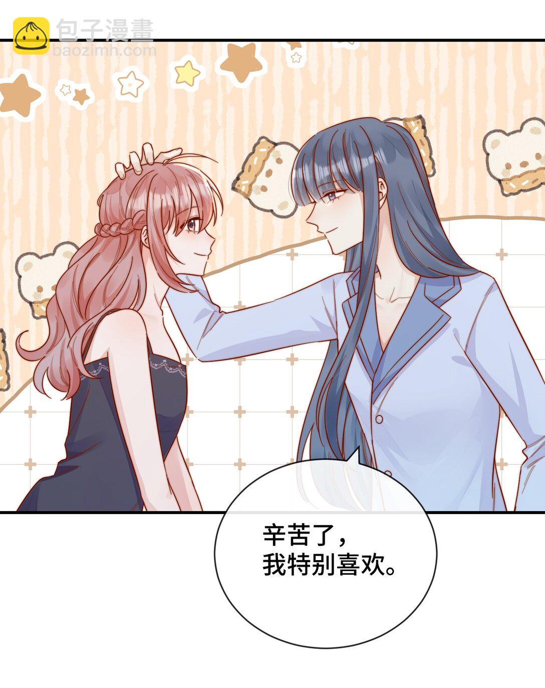 89 最棒的生日礼物-第97话