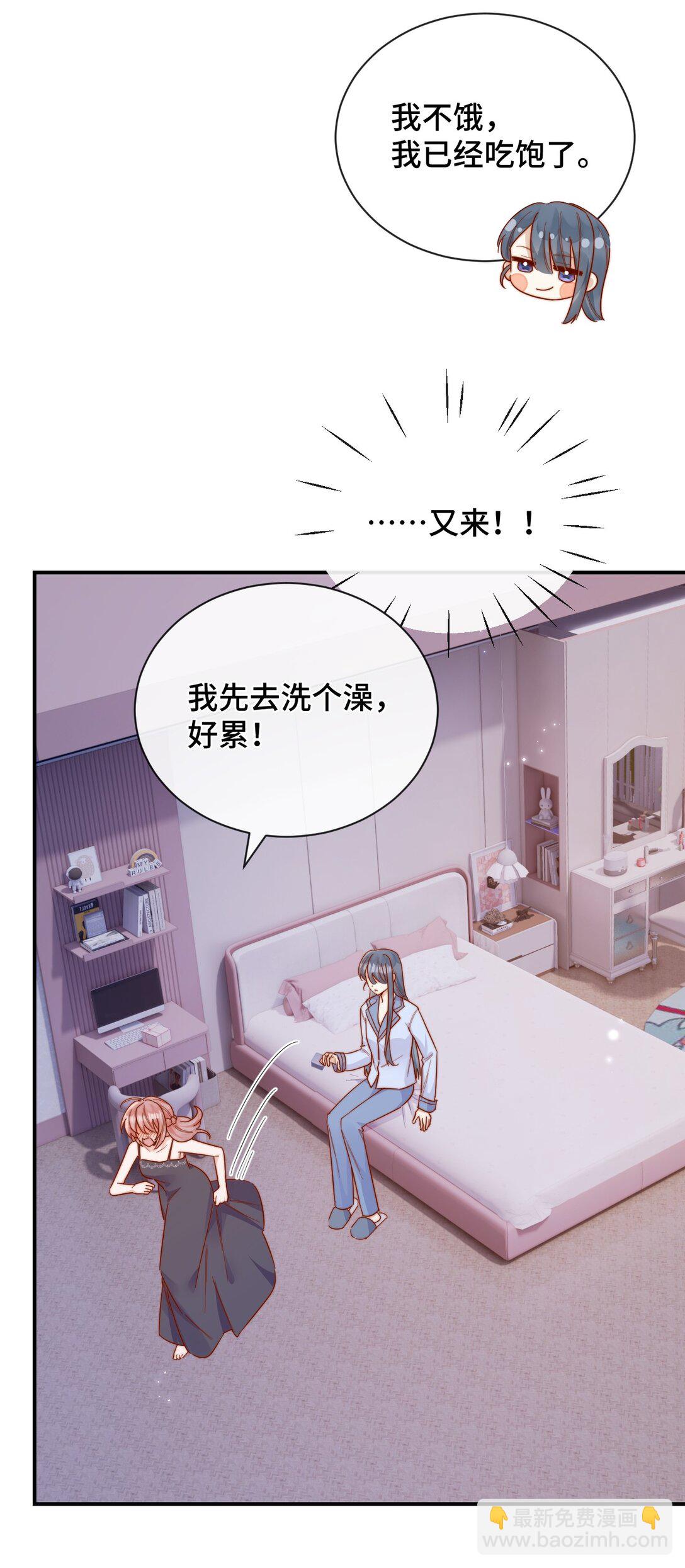 89 最棒的生日礼物-第97话