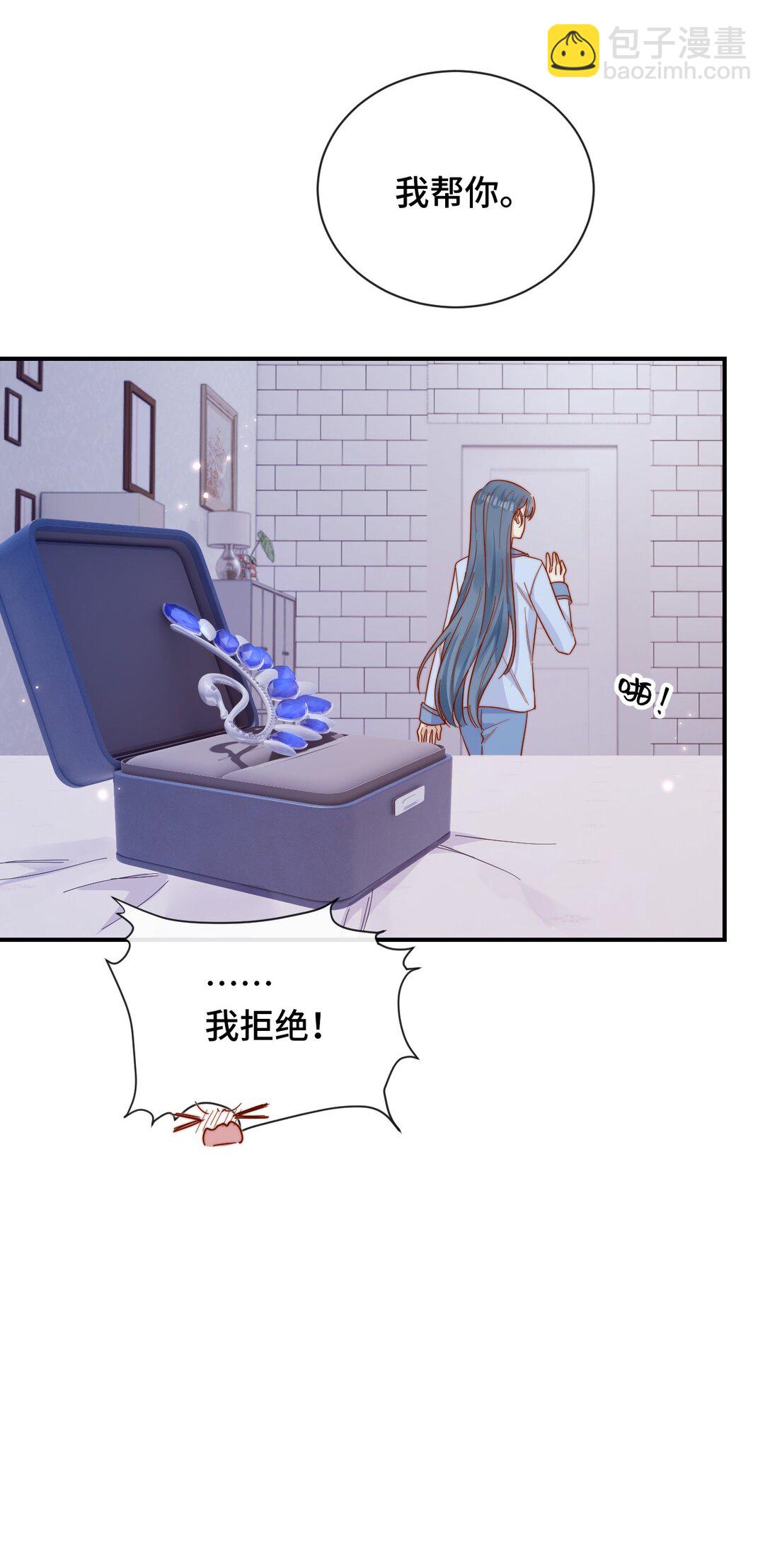 89 最棒的生日礼物-第97话