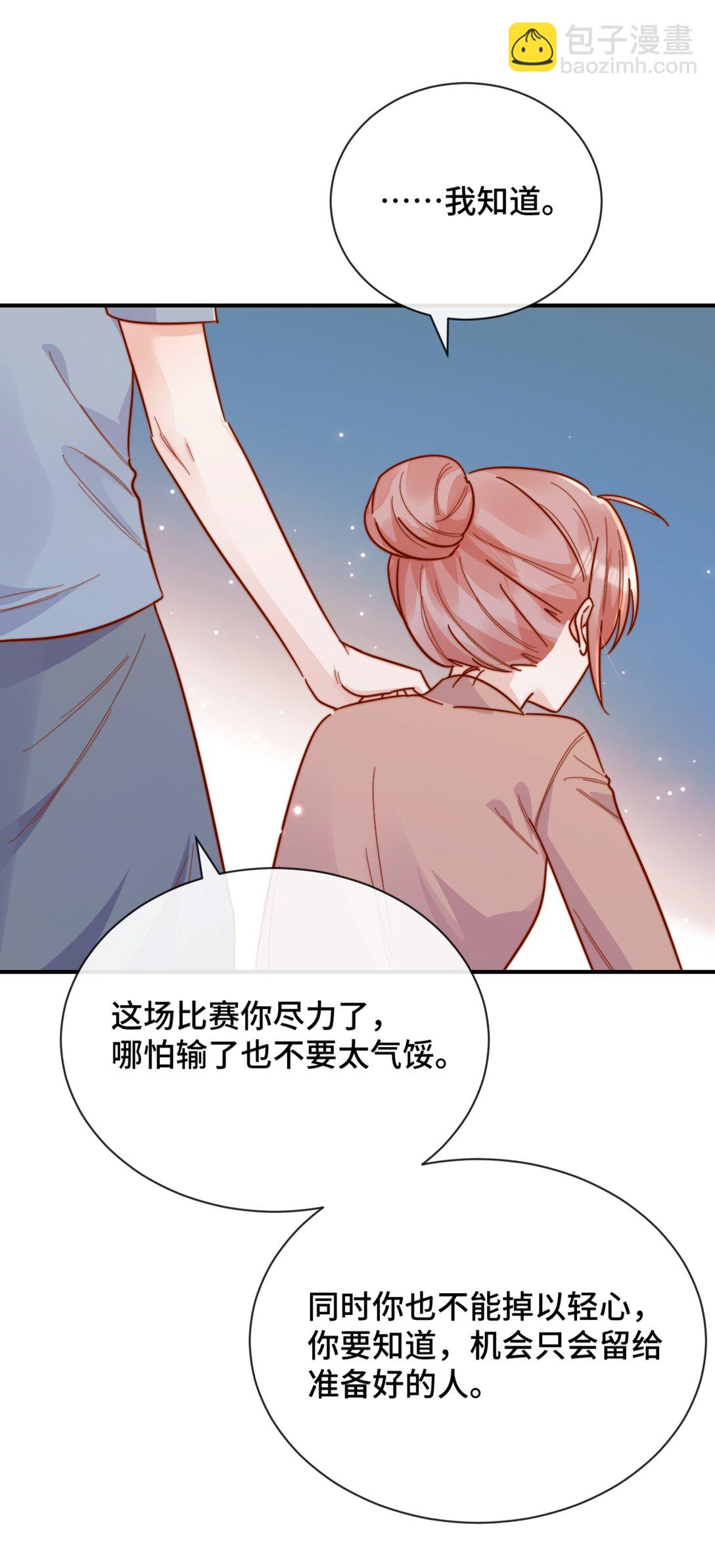 89 最棒的生日礼物-第97话