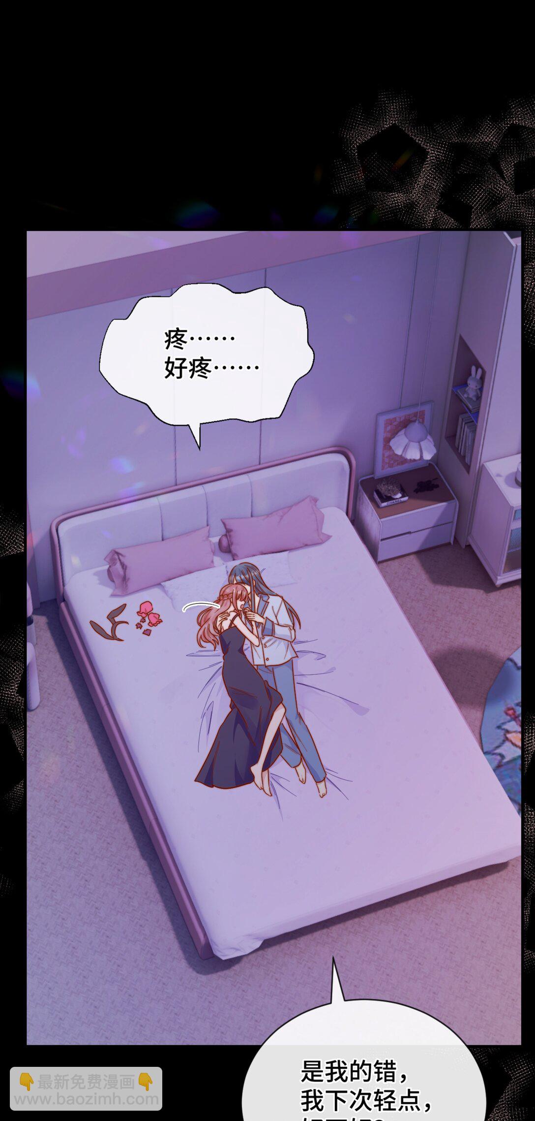 89 最棒的生日礼物-第97话