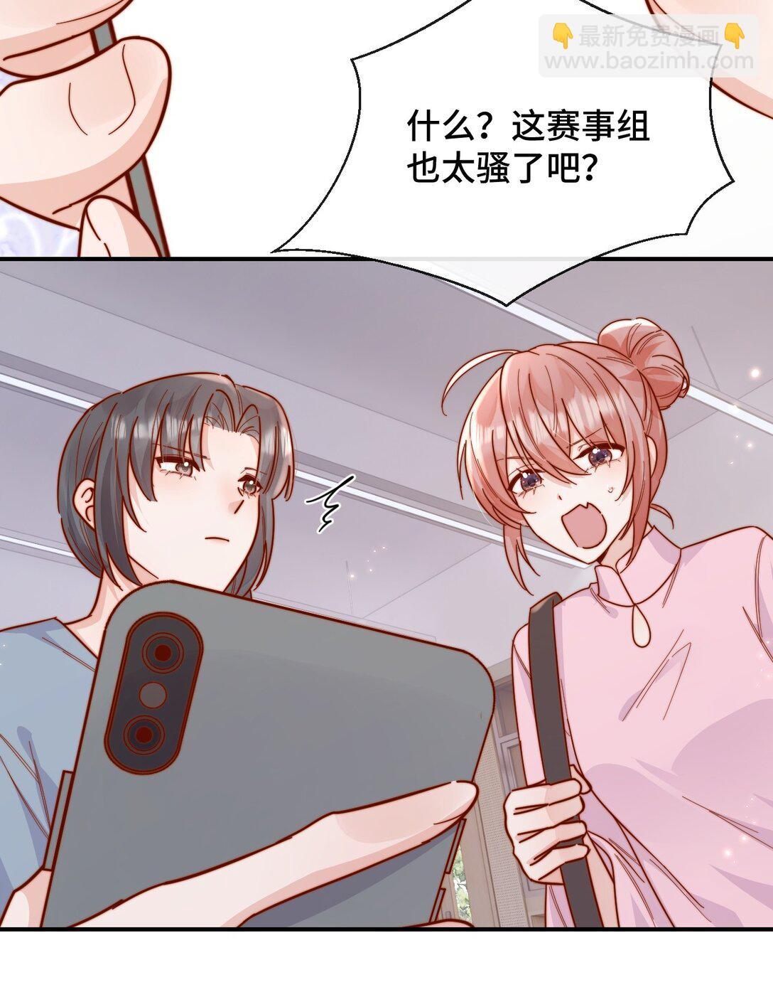89 最棒的生日礼物-第97话