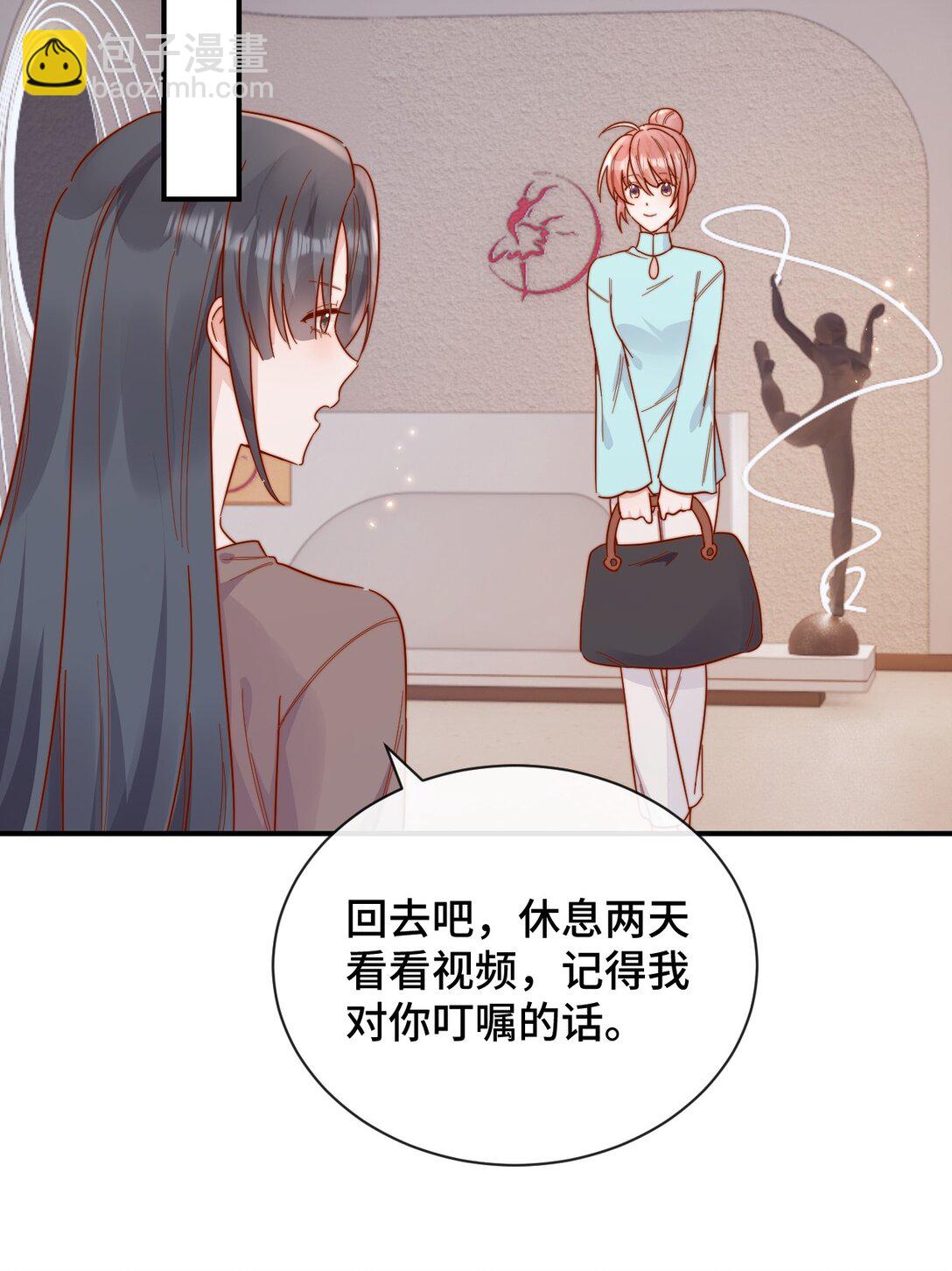 89 最棒的生日礼物-第97话