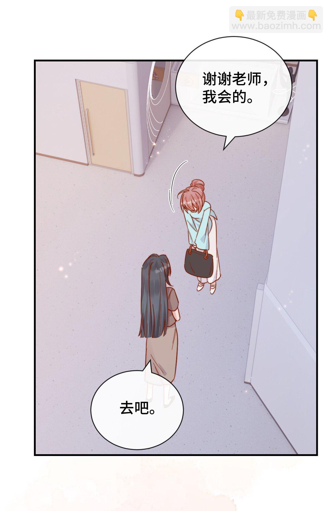 89 最棒的生日礼物-第97话