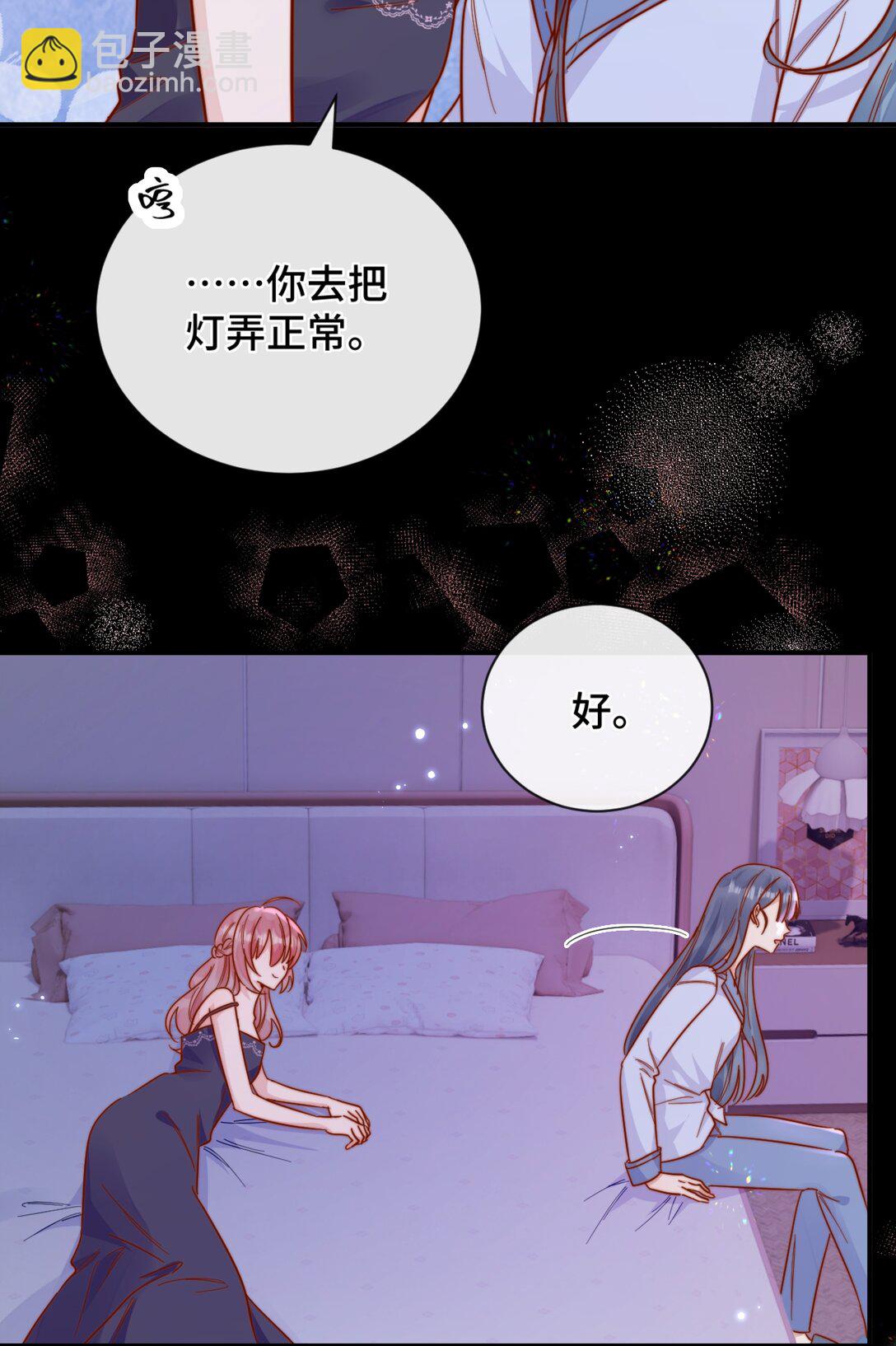 89 最棒的生日礼物-第97话