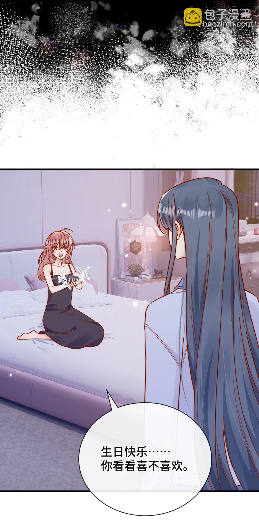 89 最棒的生日礼物-第97话