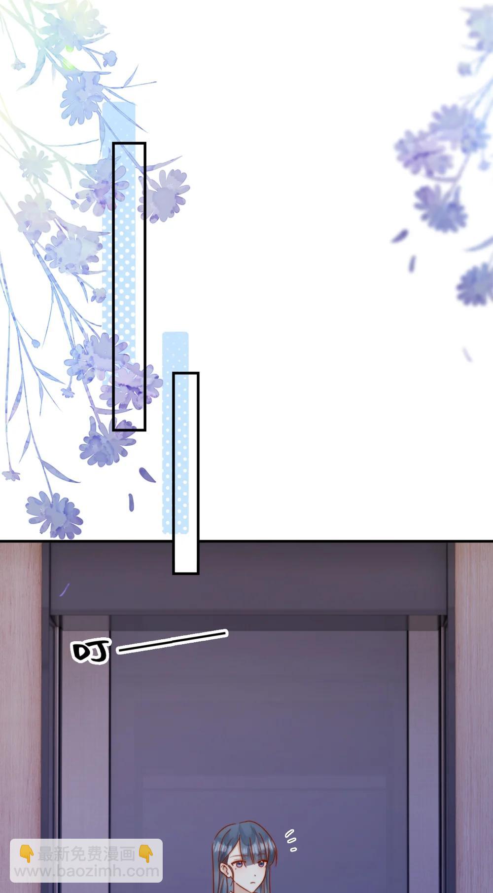 91 劫色！-第99话