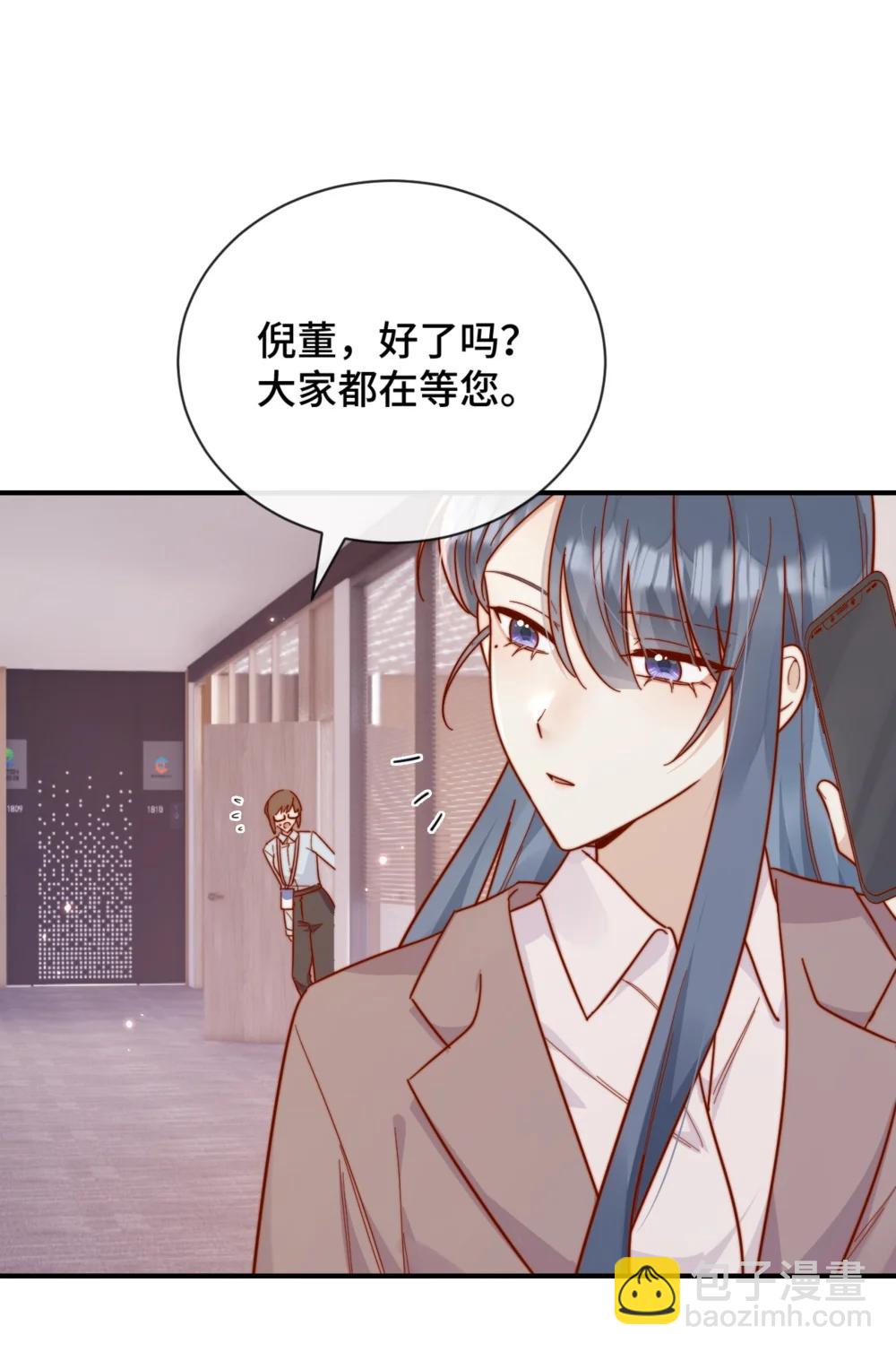 91 劫色！-第99话