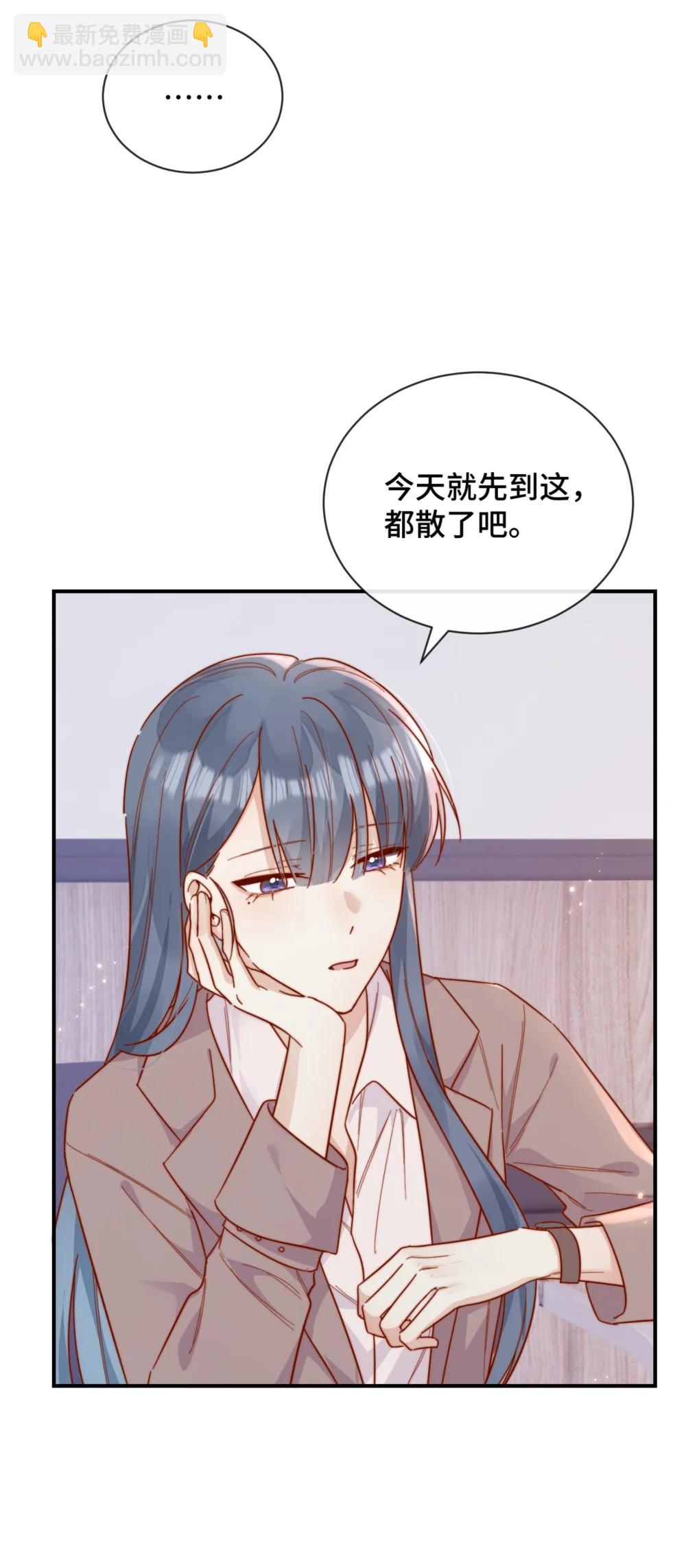 91 劫色！-第99话