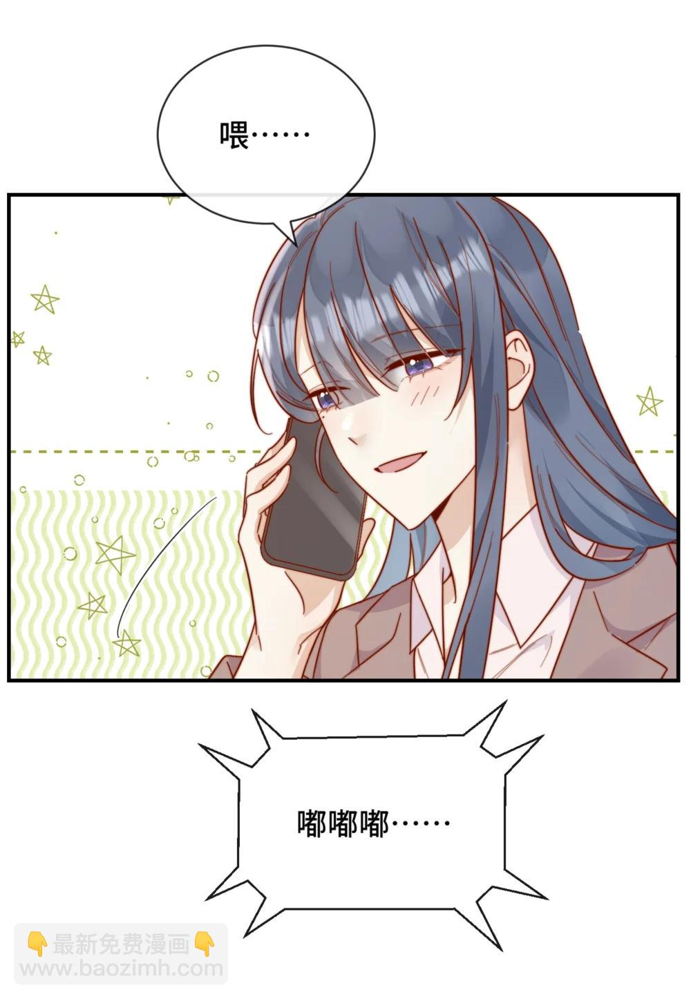 91 劫色！-第99话