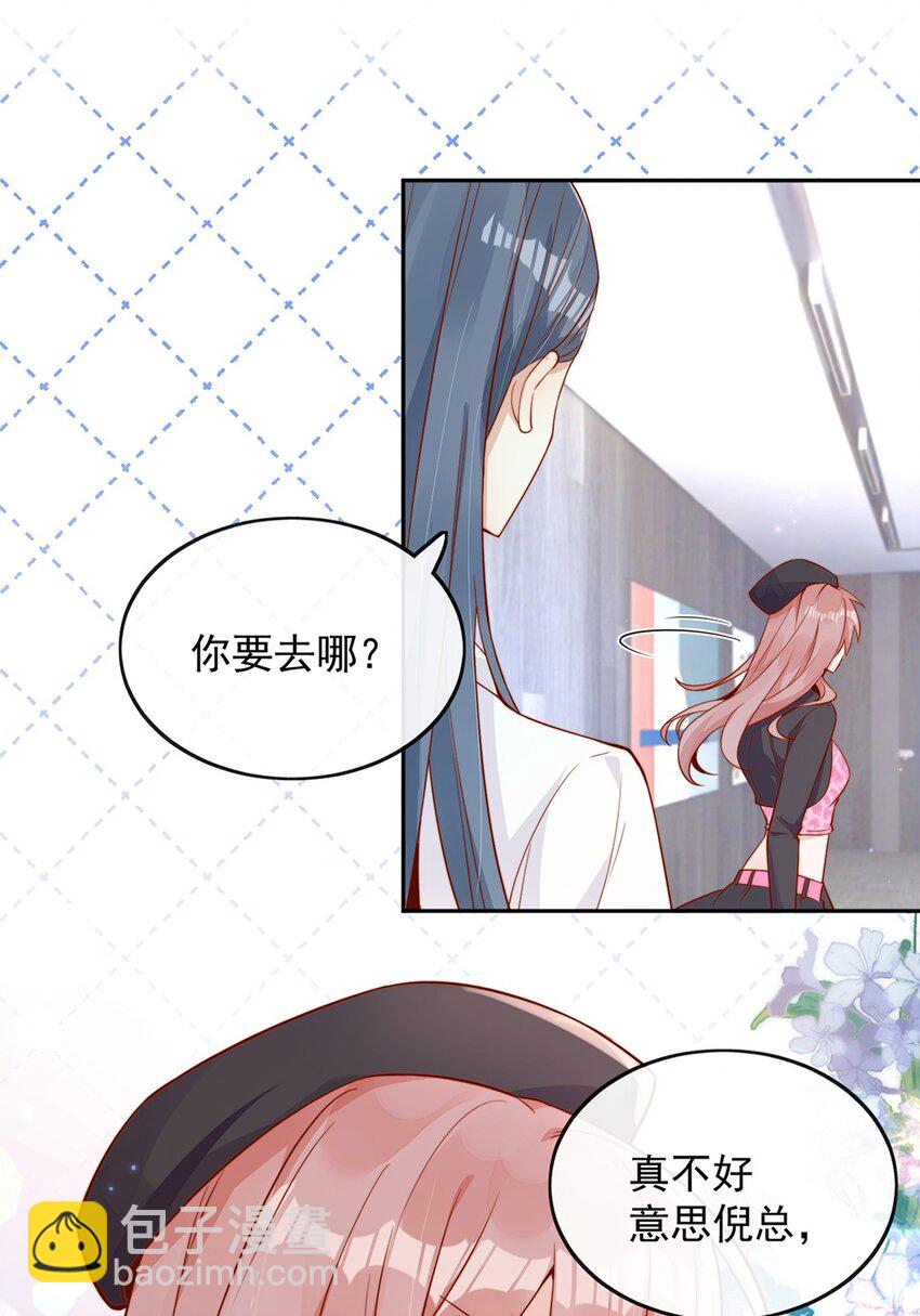 03 针锋相对(1/2)-第3话
