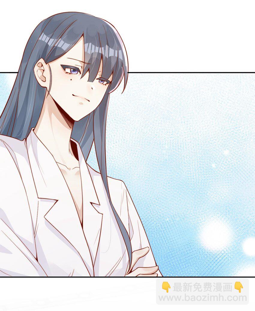03 针锋相对(1/2)-第3话