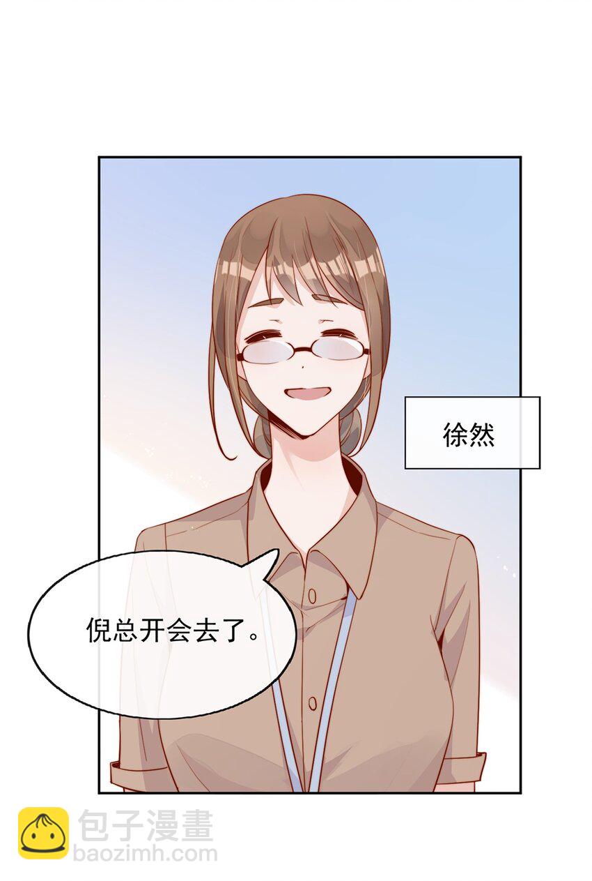 03 针锋相对(1/2)-第3话