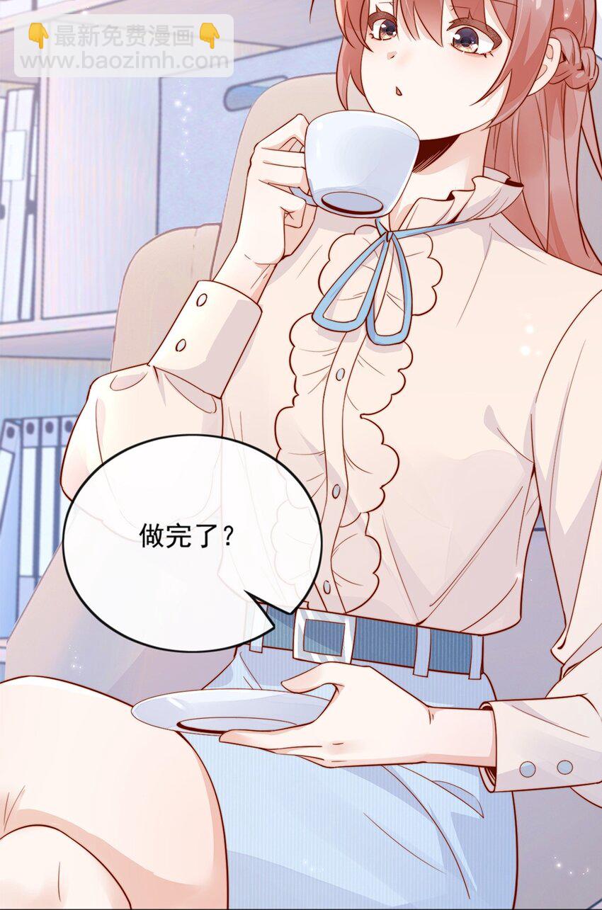 03 针锋相对(1/2)-第3话