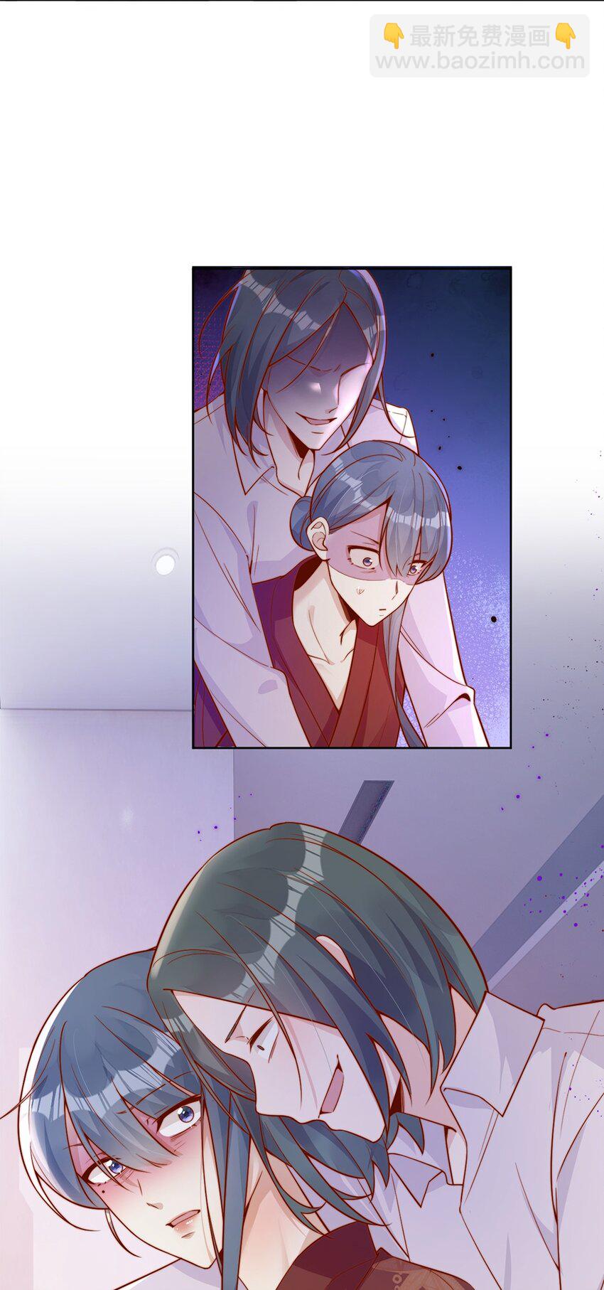 31 倪裳有危险！-第31话