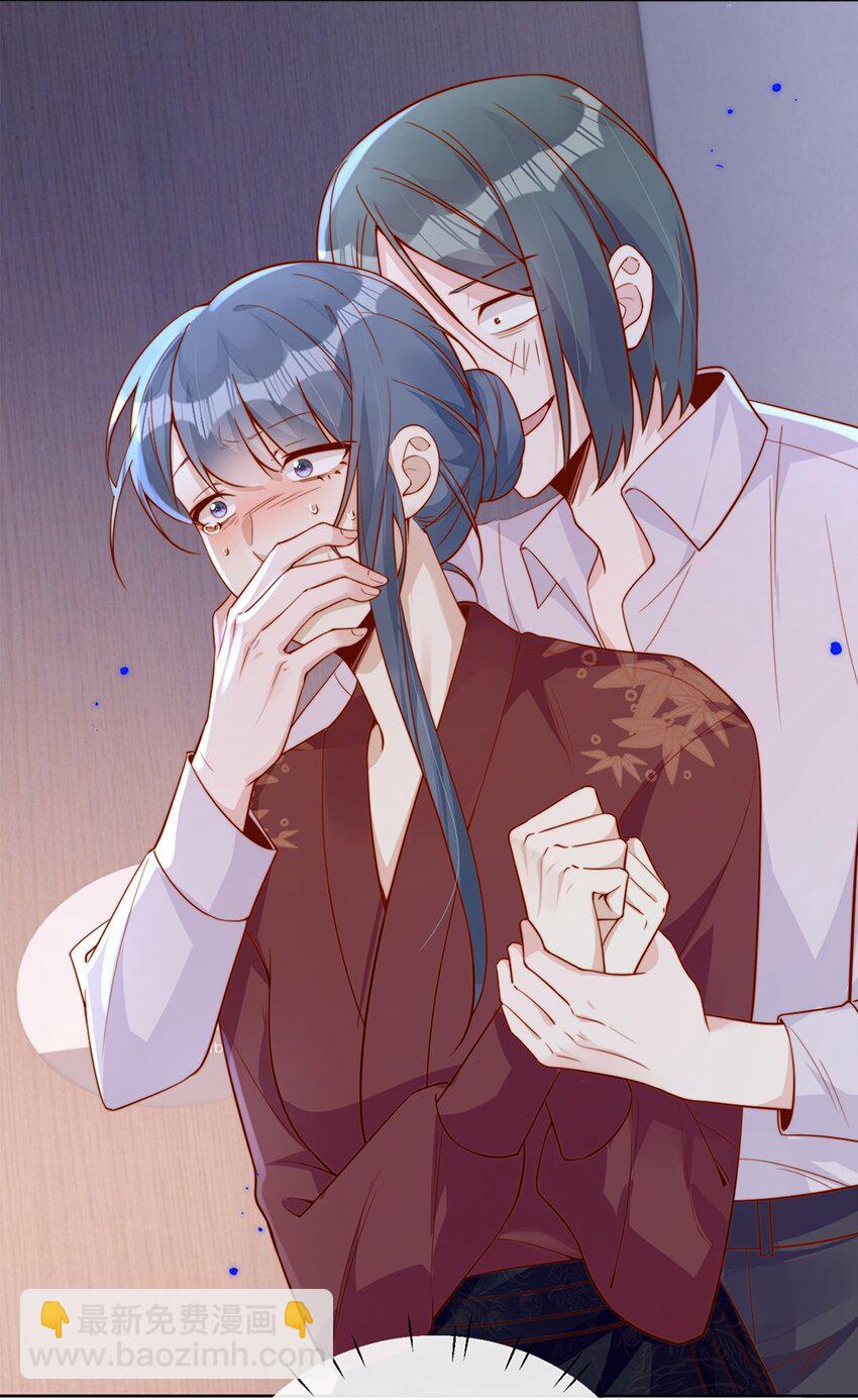 31 倪裳有危险！-第31话