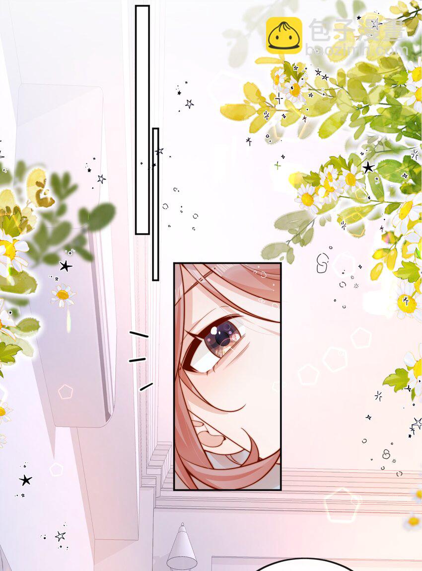 37 到底是谁先动的手？-第37话