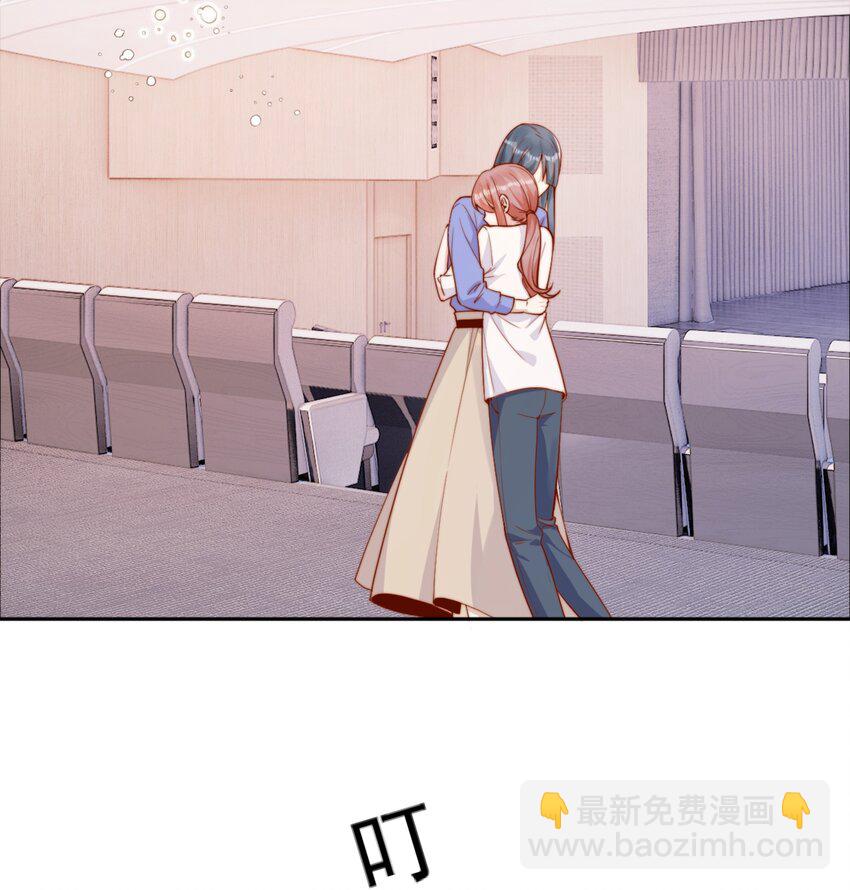 37 到底是谁先动的手？-第37话