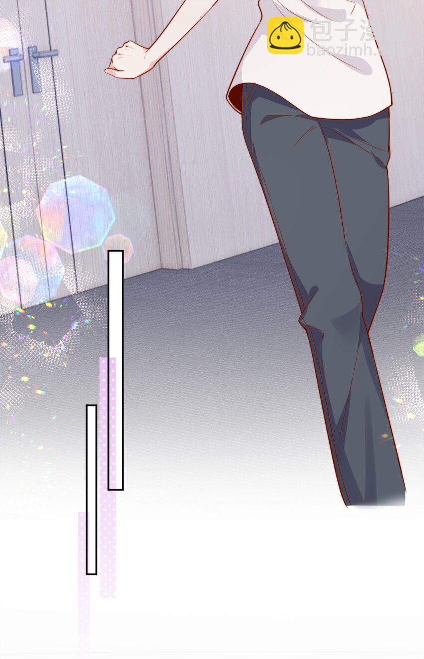 37 到底是谁先动的手？-第37话
