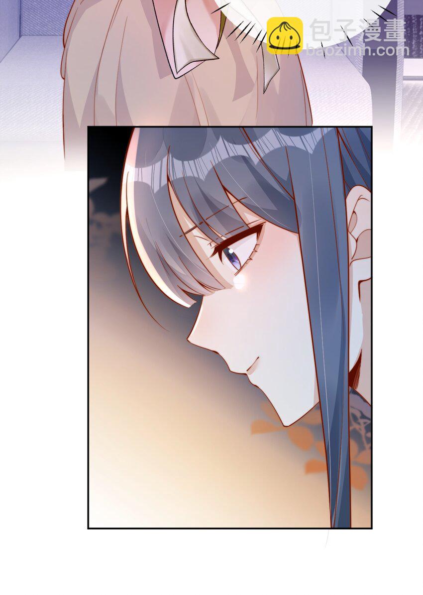 37 到底是谁先动的手？-第37话