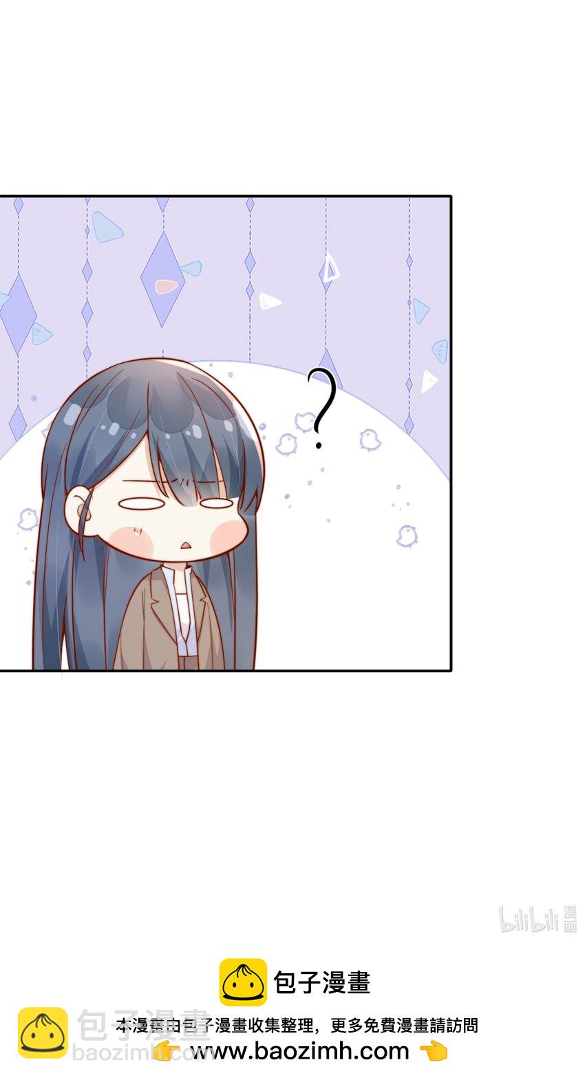 42 吃醋-第43话
